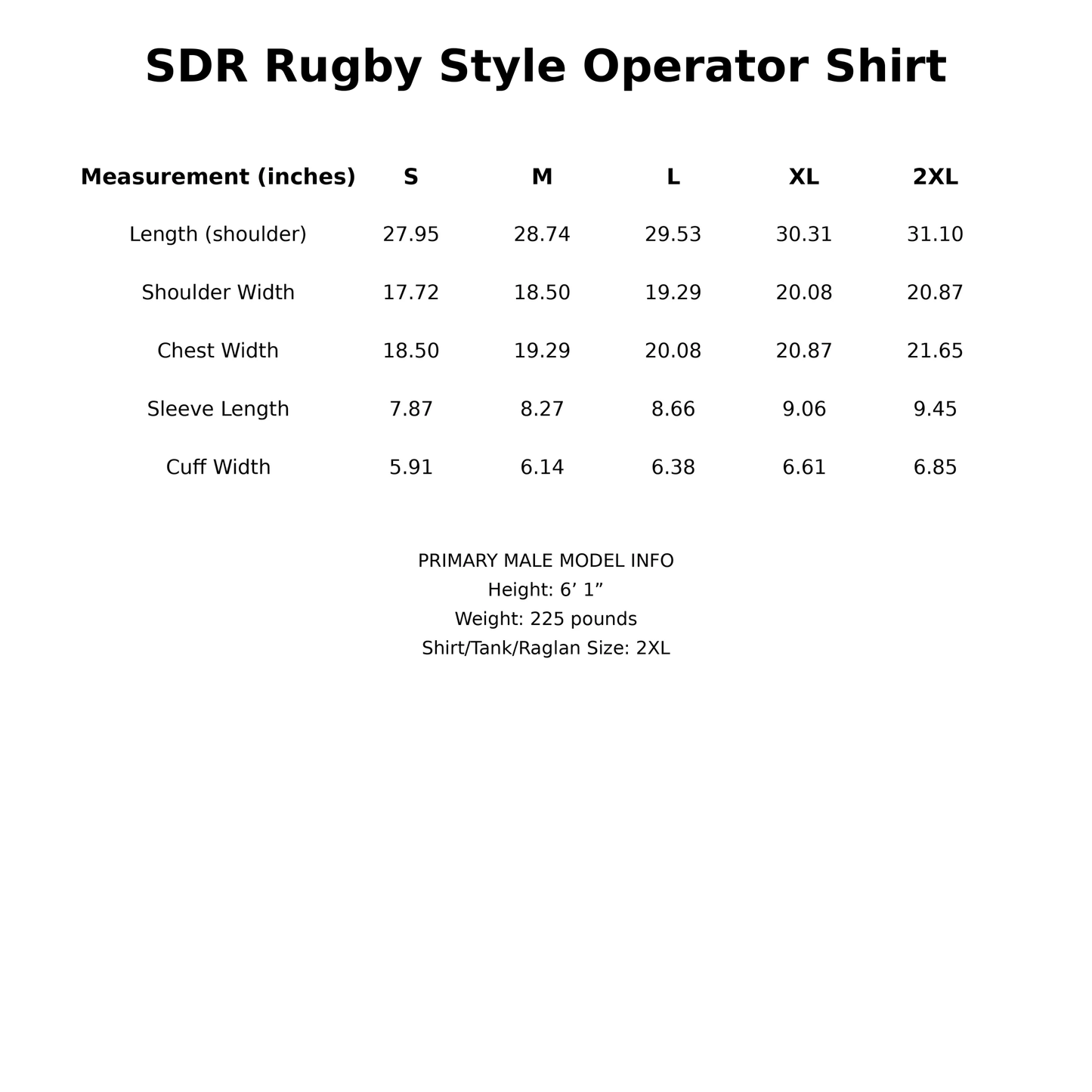SDR Rugby Operator Shirt