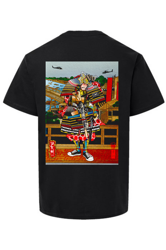 SDR Academy Youth Tee